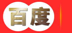 秉创新能源科技有限公司